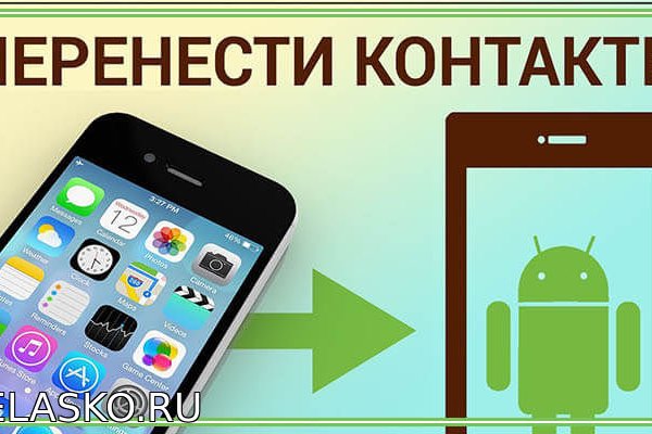 Kra26.at