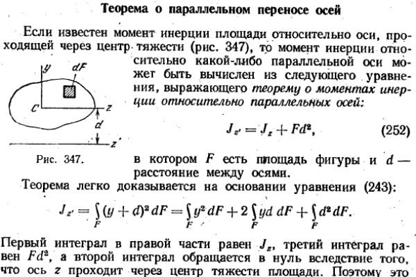 Кракен ссылка призыва нет