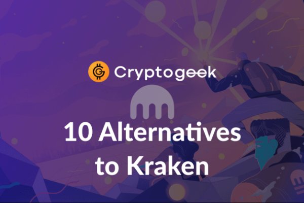 Https kraken at