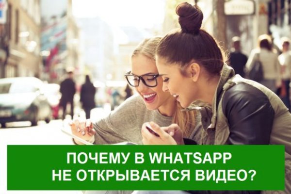 Как зайти на кракен через тор