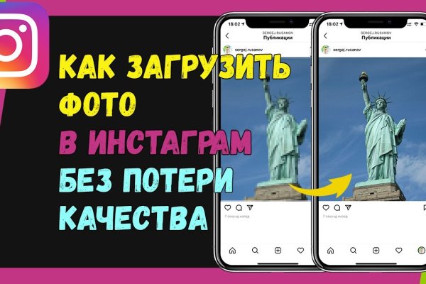 Что такое кракен в даркнете