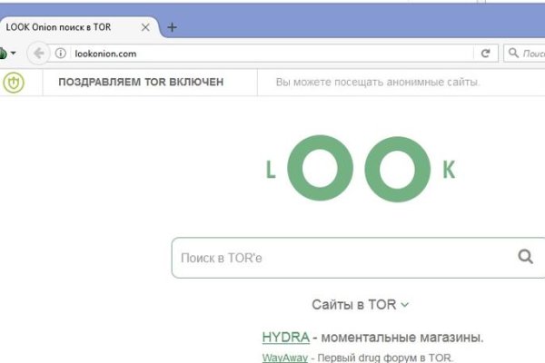 Кракен маркетплейс kr2web in