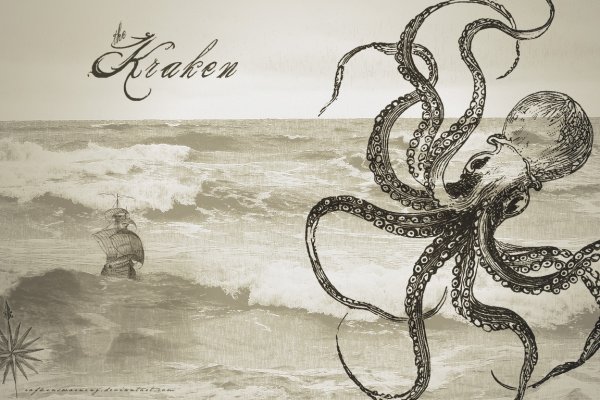 Kraken в россии