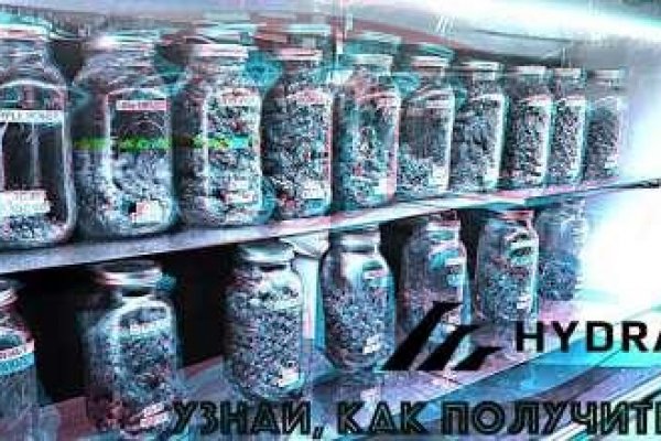 Кракен даркнет официальный