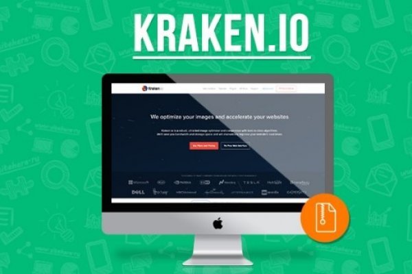 Kraken фейк сайт